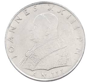 100 лир 1961 года Ватикан — Фото №2