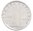 Монета 100 лир 1959 года Ватикан (Артикул: M2-87207) — Фото №1