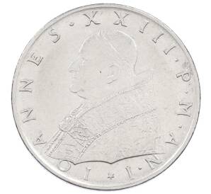 100 лир 1959 года Ватикан — Фото №2