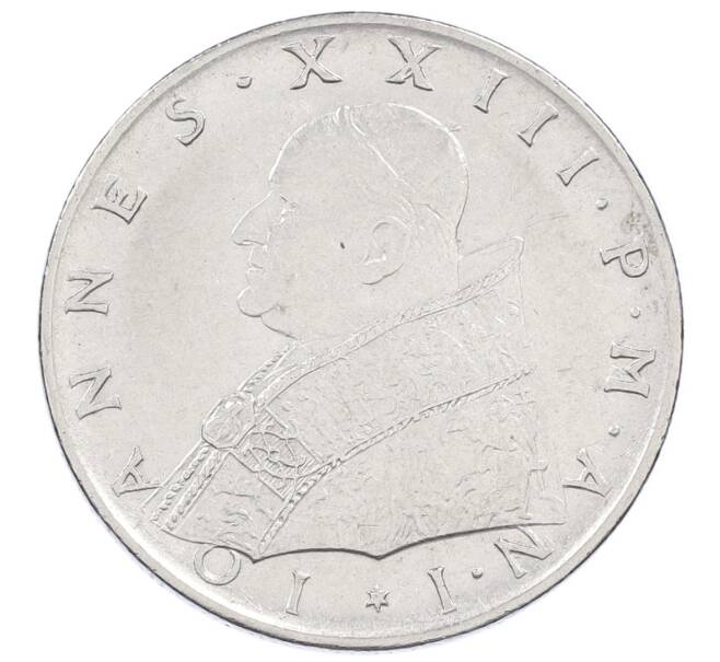 Монета 100 лир 1959 года Ватикан (Артикул: M2-87207) — Фото №2