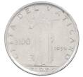 Монета 100 лир 1959 года Ватикан (Артикул: M2-87208) — Фото №1