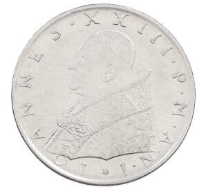 100 лир 1959 года Ватикан — Фото №2