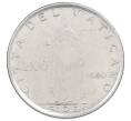 Монета 100 лир 1960 года Ватикан (Артикул: M2-87209) — Фото №1