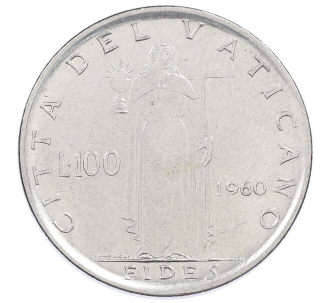 Монета 100 лир 1960 года Ватикан (Артикул: M2-87209) — Фото №1
