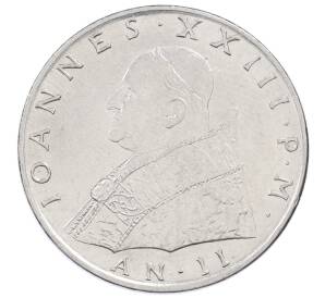 100 лир 1960 года Ватикан — Фото №2