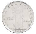 Монета 100 лир 1959 года Ватикан (Артикул: M2-87211) — Фото №1