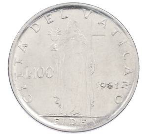 100 лир 1961 года Ватикан — Фото №1