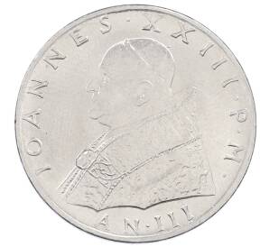 100 лир 1961 года Ватикан — Фото №2