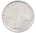 Монета 100 лир 1960 года Ватикан (Артикул: M2-87215) — Фото №1