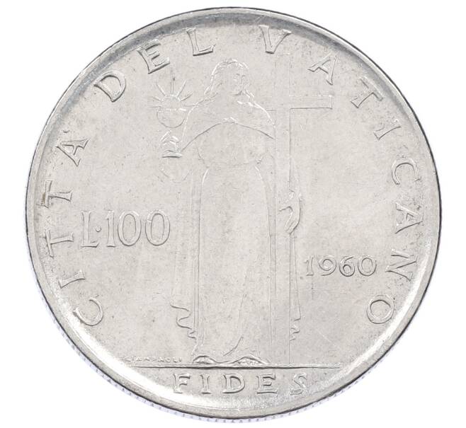Монета 100 лир 1960 года Ватикан (Артикул: M2-87215) — Фото №1