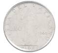 Монета 100 лир 1960 года Ватикан (Артикул: M2-87216) — Фото №1