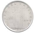 Монета 100 лир 1959 года Ватикан (Артикул: M2-87217) — Фото №1
