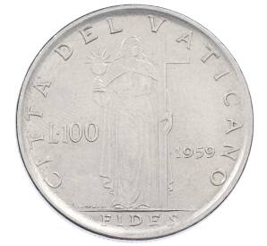 100 лир 1959 года Ватикан — Фото №1