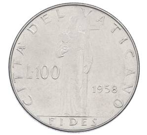 100 лир 1958 года Ватикан — Фото №1