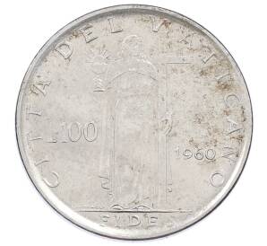 100 лир 1960 года Ватикан — Фото №1