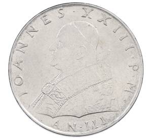 100 лир 1961 года Ватикан — Фото №2