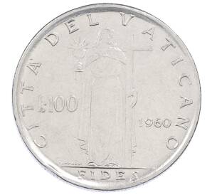 100 лир 1960 года Ватикан — Фото №1