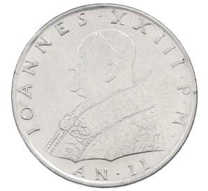 100 лир 1960 года Ватикан — Фото №2