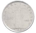 Монета 100 лир 1960 года Ватикан (Артикул: M2-87226) — Фото №1