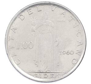 100 лир 1960 года Ватикан — Фото №1