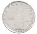 Монета 100 лир 1959 года Ватикан (Артикул: M2-87230) — Фото №1