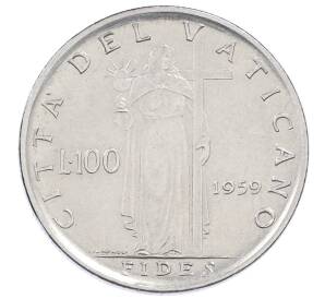 100 лир 1959 года Ватикан — Фото №1