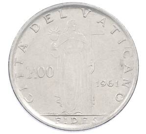 100 лир 1961 года Ватикан — Фото №1
