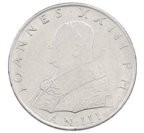 100 лир 1961 года Ватикан — Фото №2