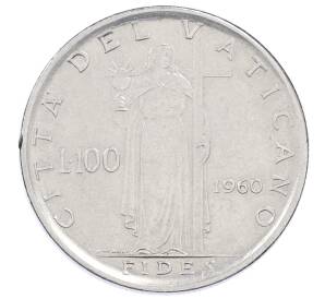 100 лир 1960 года Ватикан — Фото №1