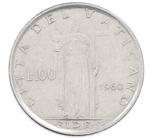 100 лир 1960 года Ватикан — Фото №1