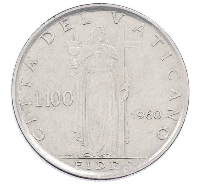Монета 100 лир 1960 года Ватикан (Артикул: M2-87234) — Фото №1