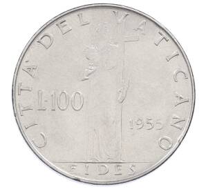 100 лир 1955 года Ватикан — Фото №1