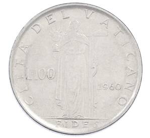 100 лир 1960 года Ватикан — Фото №1