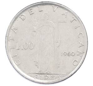 100 лир 1960 года Ватикан — Фото №1