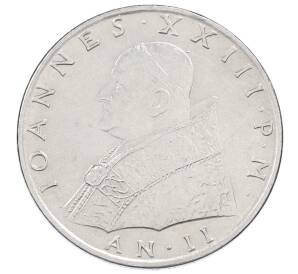 100 лир 1960 года Ватикан — Фото №2