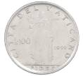 Монета 100 лир 1959 года Ватикан (Артикул: M2-87244) — Фото №1