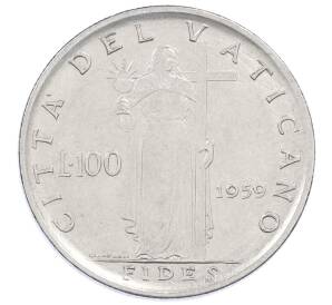 100 лир 1959 года Ватикан — Фото №1