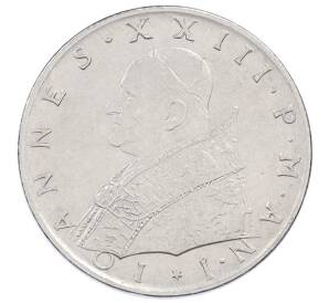 100 лир 1959 года Ватикан — Фото №2