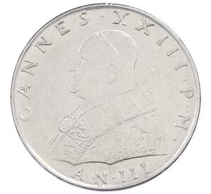 100 лир 1961 года Ватикан — Фото №2