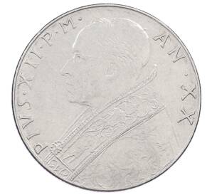 100 лир 1958 года Ватикан — Фото №2