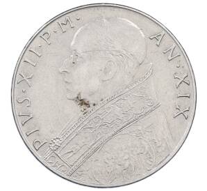 100 лир 1957 года Ватикан — Фото №2