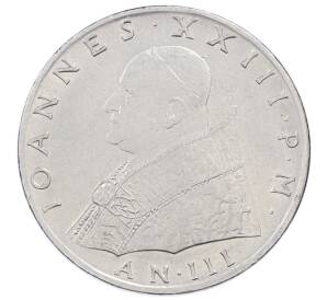 100 лир 1961 года Ватикан — Фото №2