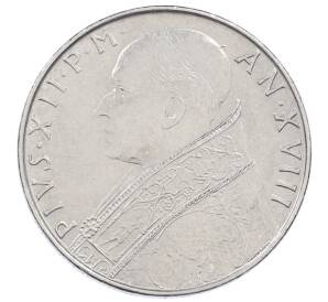 100 лир 1956 года Ватикан — Фото №2