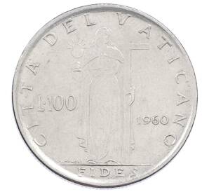 100 лир 1960 года Ватикан — Фото №1