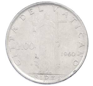 100 лир 1960 года Ватикан — Фото №1
