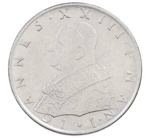 100 лир 1959 года Ватикан — Фото №2