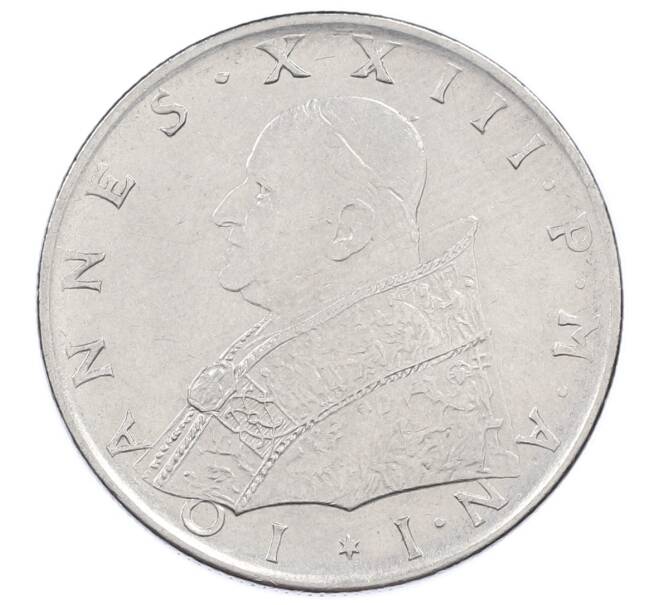 Монета 100 лир 1959 года Ватикан (Артикул: M2-87255) — Фото №2