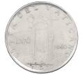 Монета 100 лир 1960 года Ватикан (Артикул: M2-87256) — Фото №1