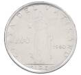 Монета 100 лир 1960 года Ватикан (Артикул: M2-87257) — Фото №1