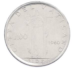 100 лир 1960 года Ватикан — Фото №1